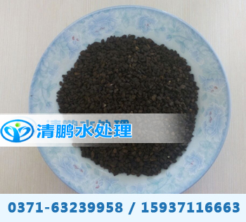 �iɰ�V�ϳ��F�����iԭ��