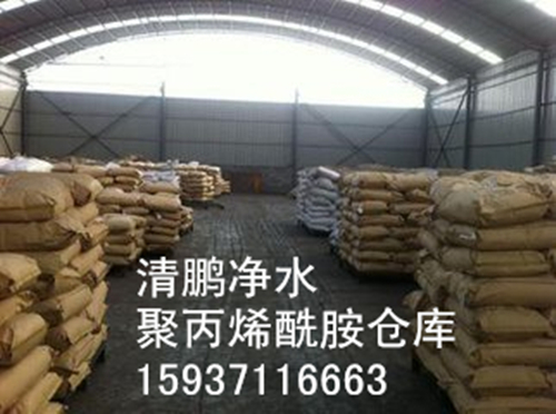 ��x�Ӿ۱�ϩ�᰷�}��