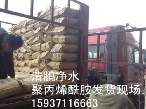 ��x�Ӿ۱�ϩ�᰷�l(f��)؛�F(xi��n)��